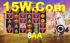 8AA App Interface