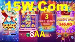 Daily Bonuses 8AA